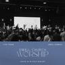 Give Me Jesus / I Have Decided (Spontaneous)