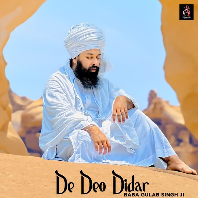 Album cover art for De Deo Didar