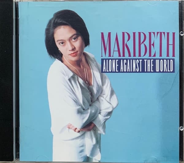 Album cover art for Alone Against the World