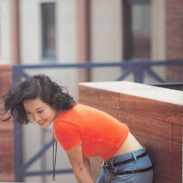 Album cover art for You Zhu Ni...duo Mo Mei