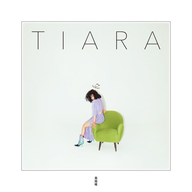 Album cover art for Tiara