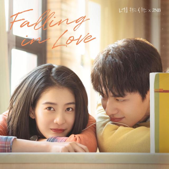 Album cover art for Falling in Love