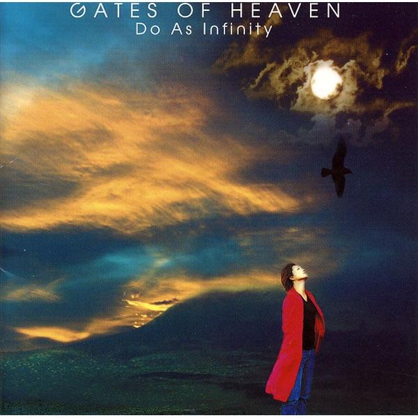 Album cover art for Gates of Heaven