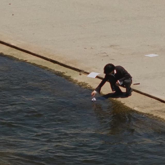 Album cover art for don’t make me