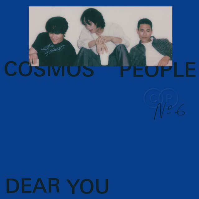 Album cover art for Dear You