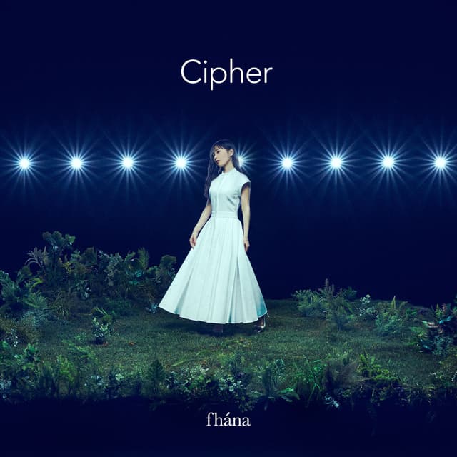 Album cover art for Cipher