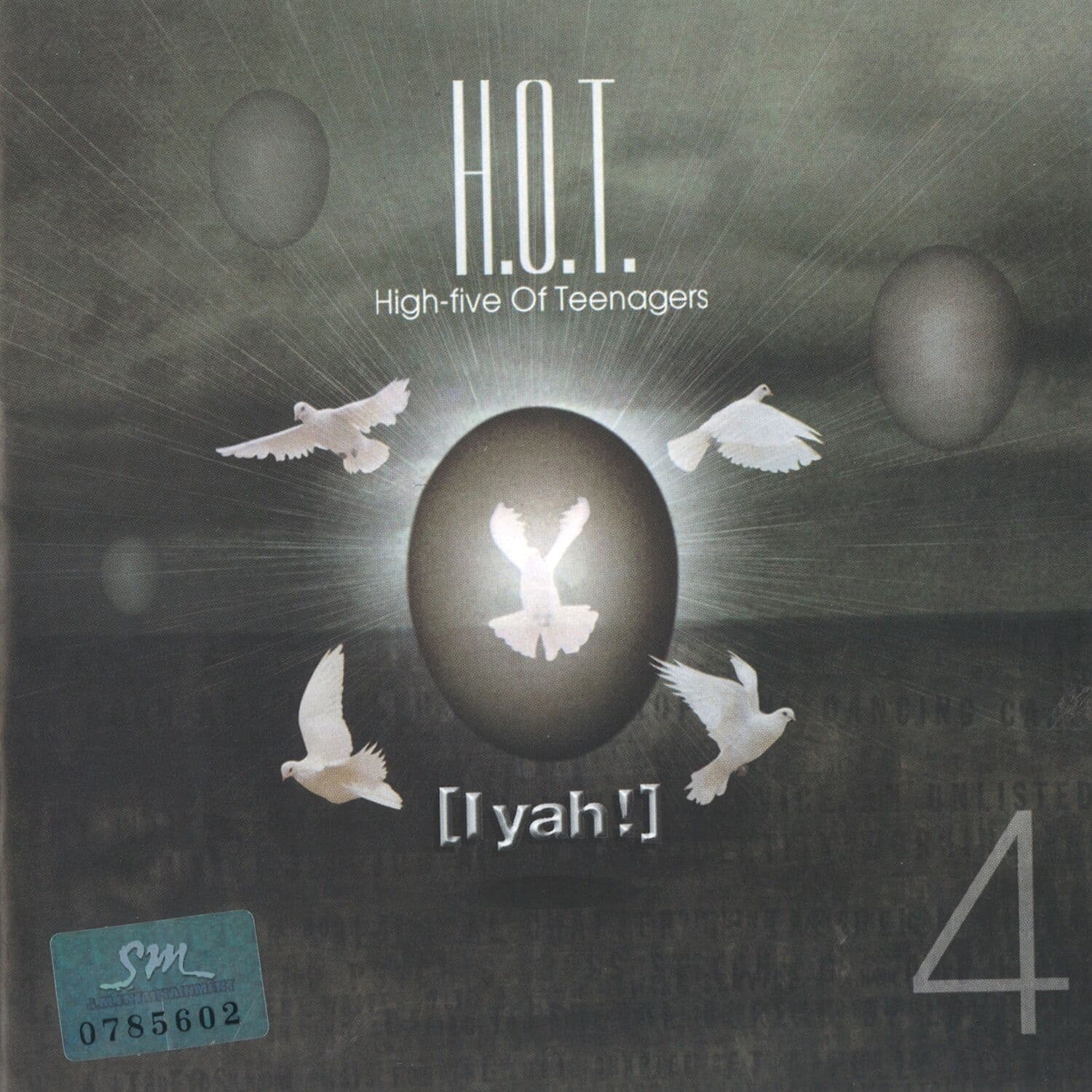 Lyric cover art