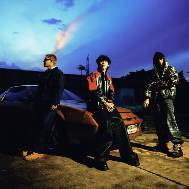 Album cover art for พัก