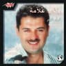 سيدتي الجميلة