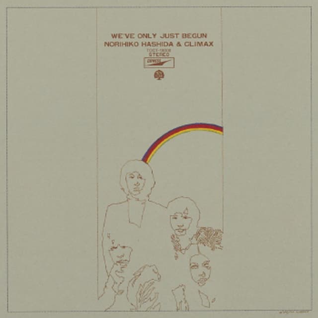 Album cover art for We've Only Just Begun