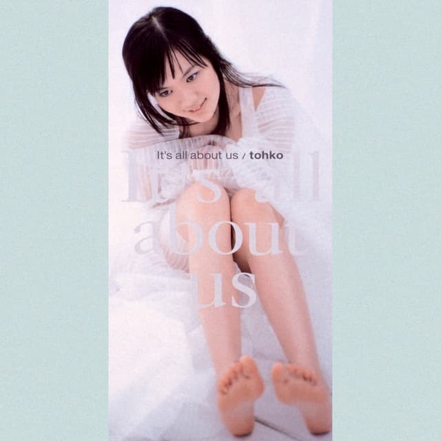 Album cover art for It's all about us -from the motion picture "BEAT"-