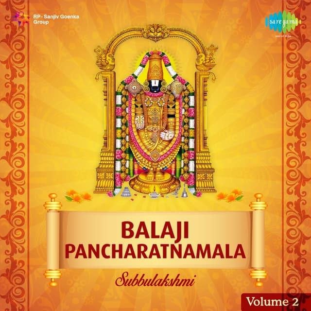 Album cover art for Balaji Pancharatnamala,Vol. 2