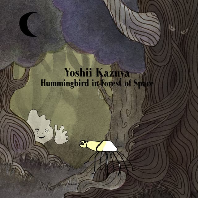 Album cover art for Hummingbird in Forest of Space
