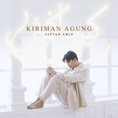 Album cover art for Kiriman Agung