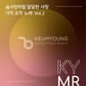 매트리스(49997) (Matress(49997))