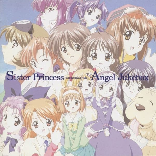 Album cover art for シスター・プリンセス オリジナル・サウンドトラック Angel Jukebox