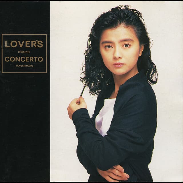 Album cover art for Lover's Concerto