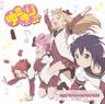 レッツラブ～でいきましょう♪ (rettsu ra bu de iki masho u)