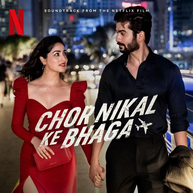 Album cover art for Janiye (from the Netflix Film "Chor Nikal Ke Bhaga")