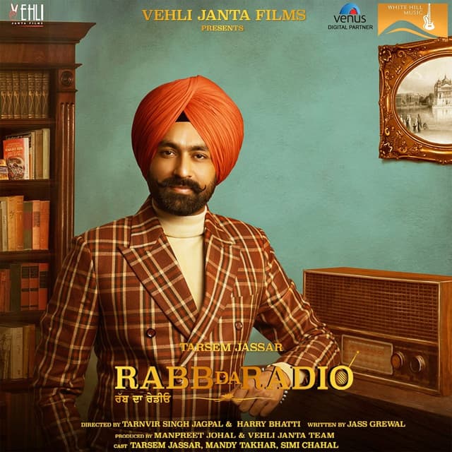 Album cover art for Rabb Da Radio