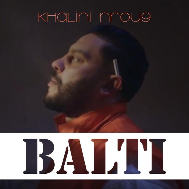 Album cover art for Khalini Nrou9
