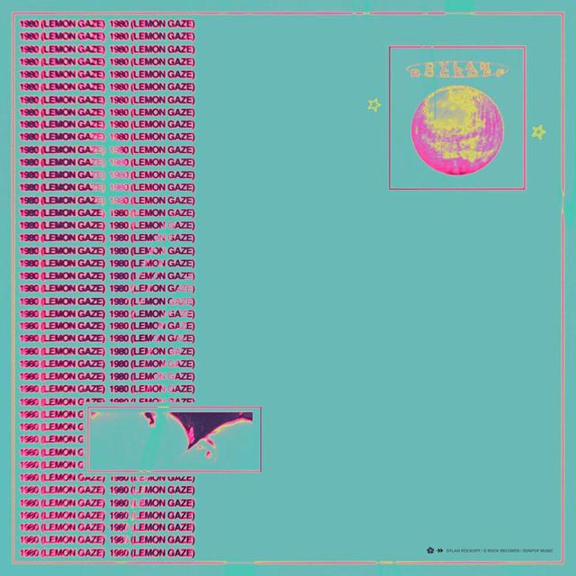 Album cover art for 1980 (Lemon Gaze)