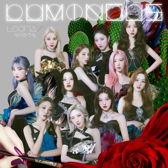 Album cover art for LUMINOUS