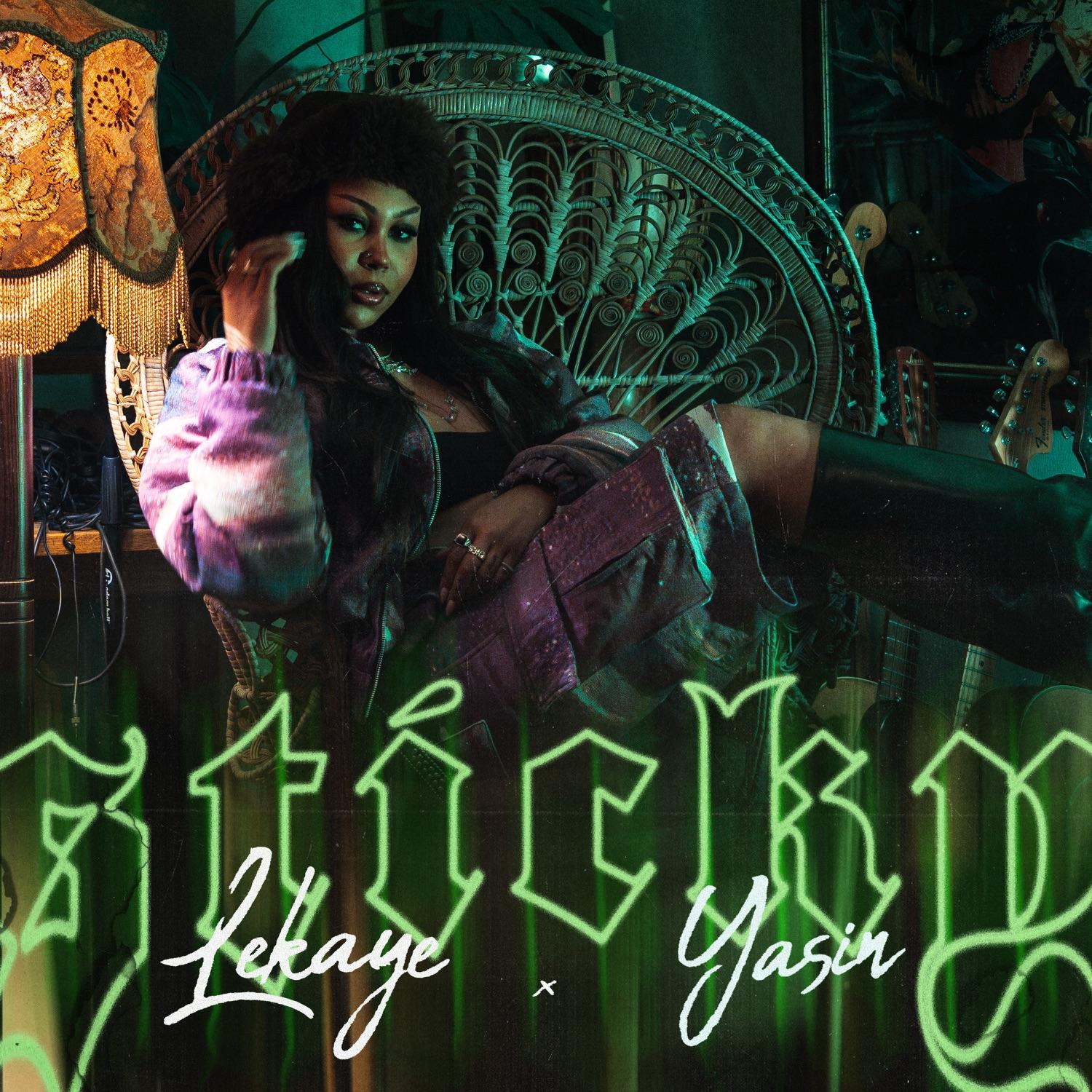 Lyric cover art