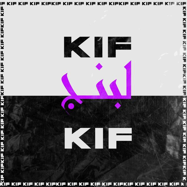 Album cover art for Kif Kif - Single