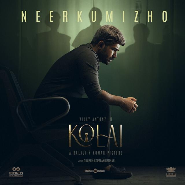 Album cover art for Neerkumizho