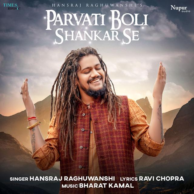 Album cover art for Parvati Boli Shankar Se