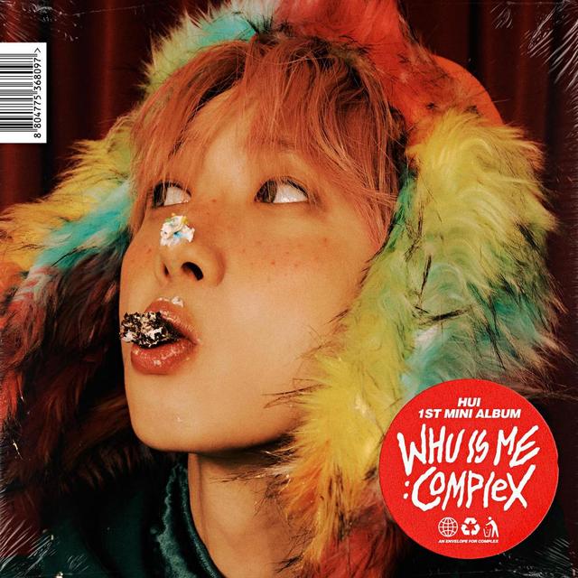 Album cover art for Whu Is Me: Complex