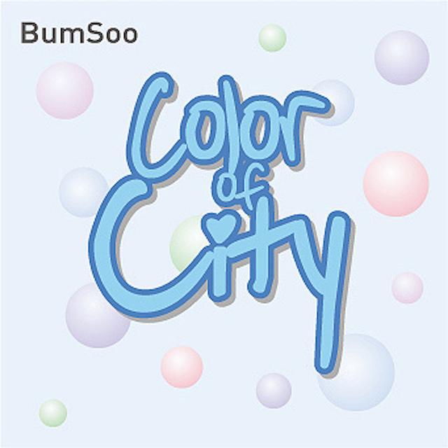 Album cover art for Color Of City (Blue) - Single