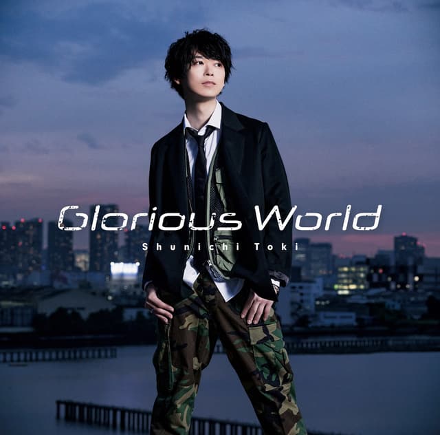 Album cover art for Glorious World