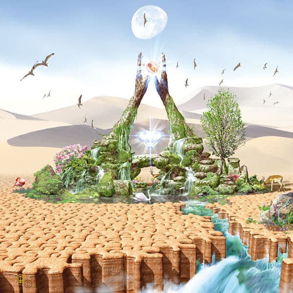 Lyric cover art