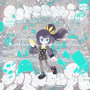 Album cover art for Screamin’ Showcase