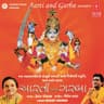 Jay Aadhya Shakti