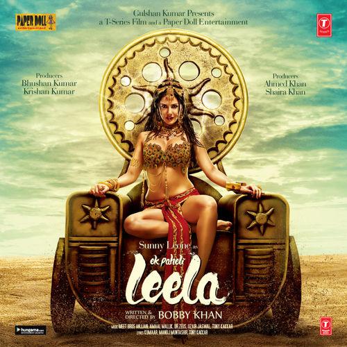 Album cover art for Ek Paheli Leela