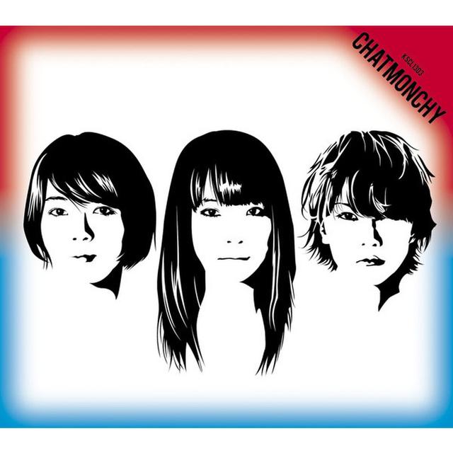 Album cover art for Kokuhaku