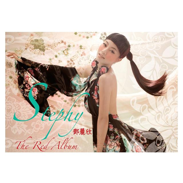 Album cover art for The Red Album