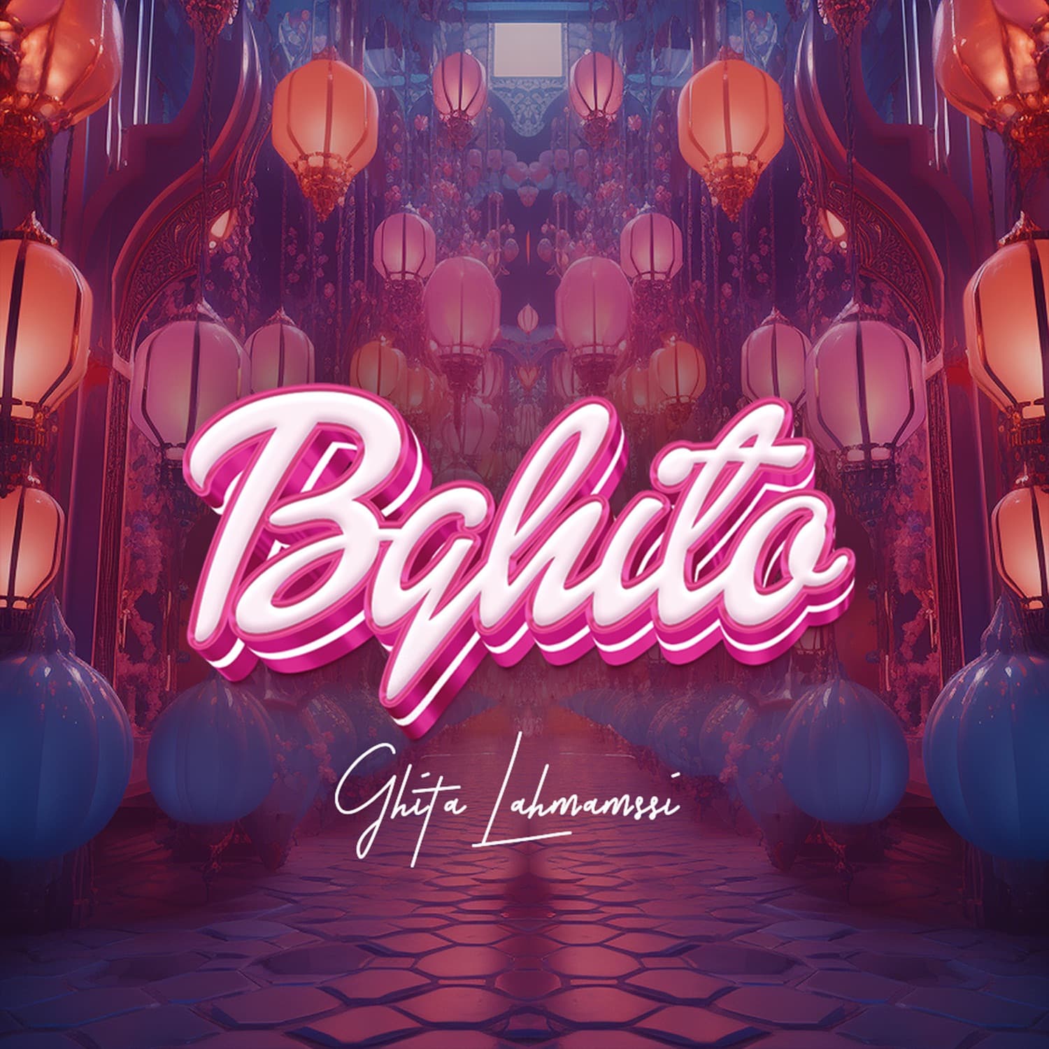 Lyric cover art