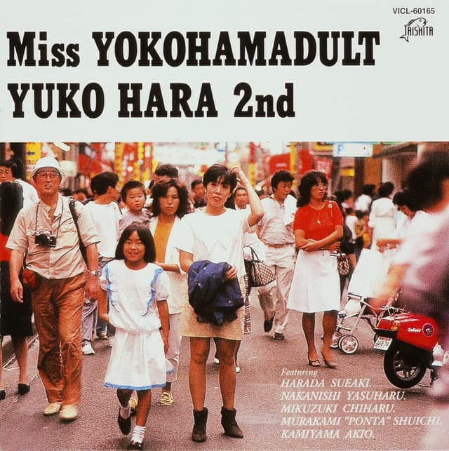 Album cover art for Miss Yokohamadult Yuko Hara 2nd