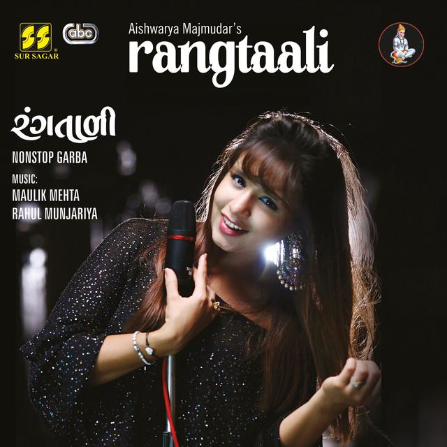 Album cover art for Rangtaali - Non Stop Garba