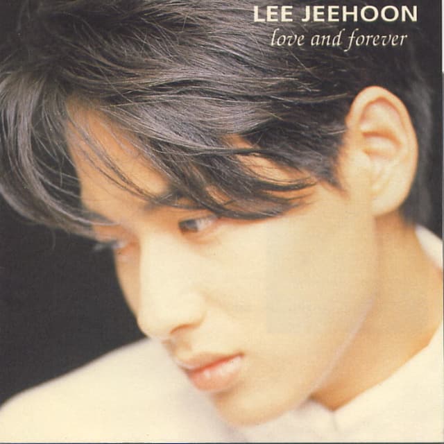 Album cover art for Love and Forever