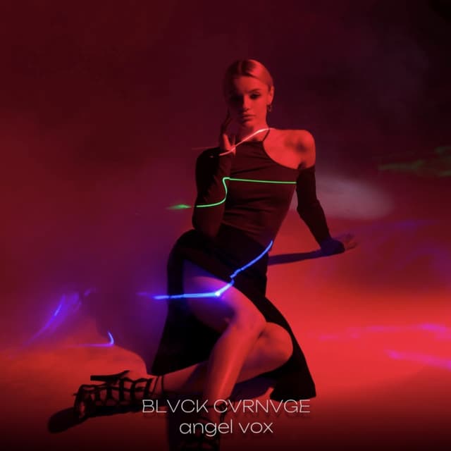 Album cover art for Ты знаешь