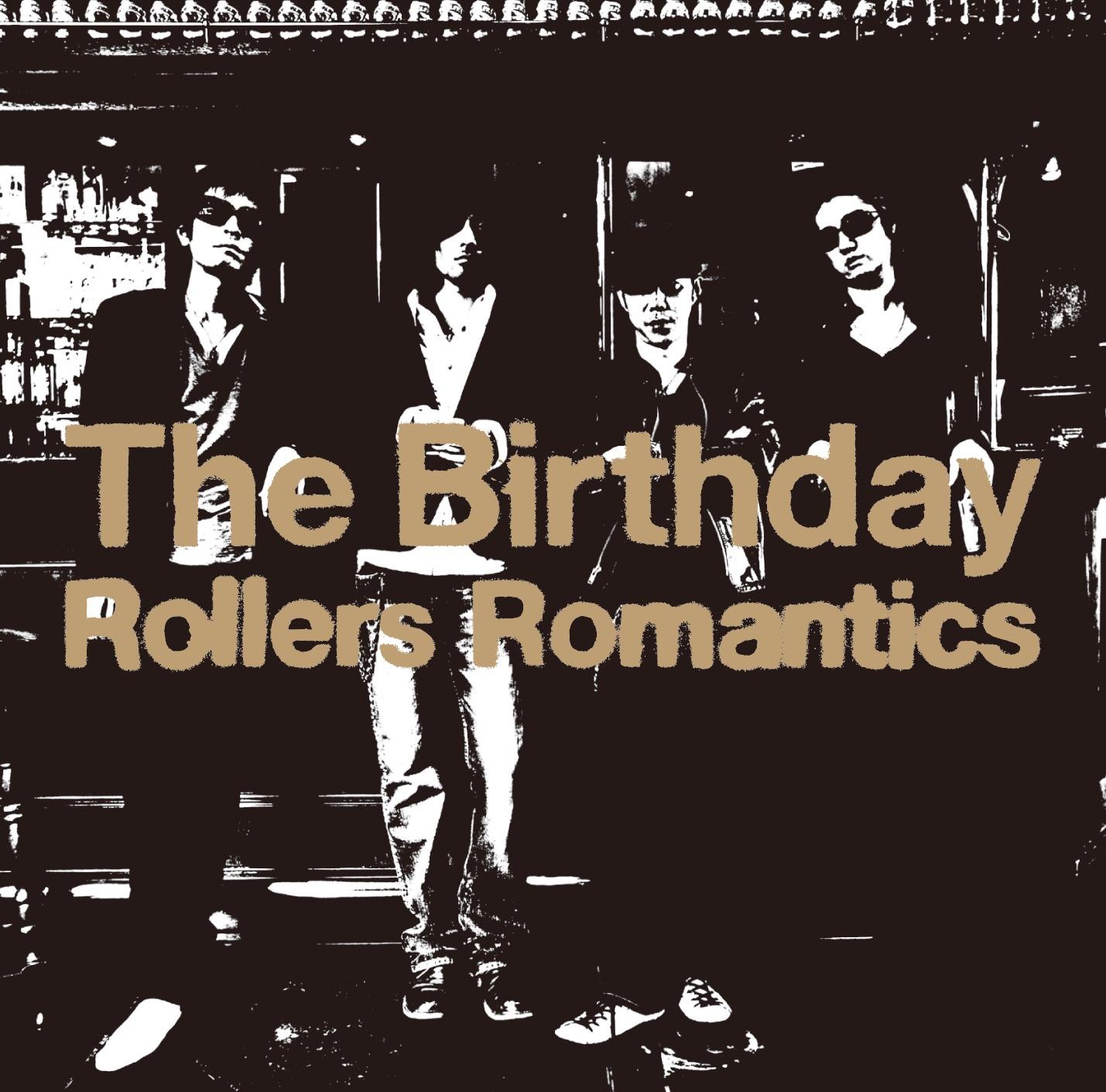 Rollers Romantics