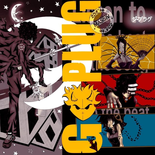 Album cover art for G-PLUG (ジ-プラグ)