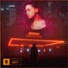 Before The Dawn