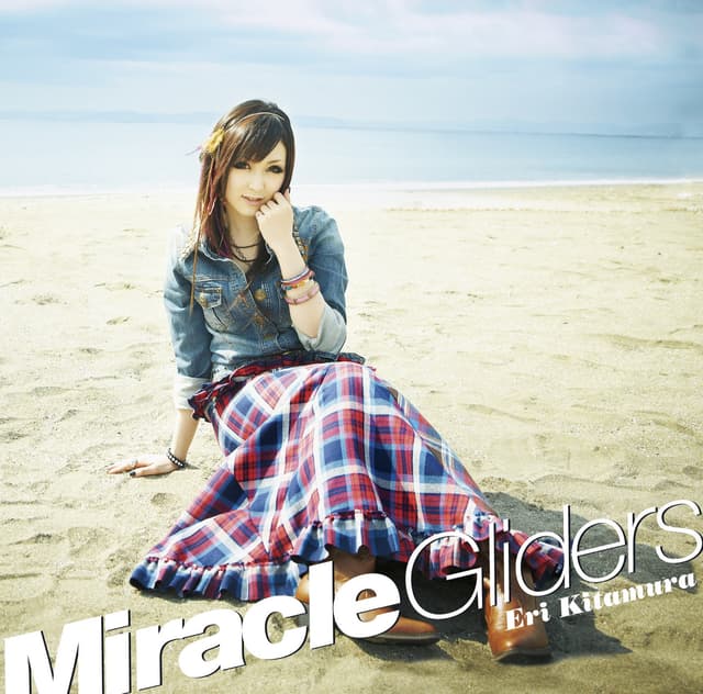 Album cover art for Miracle Gliders