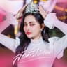 ลัดคิวให้แหน่
